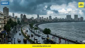 Maharashtra Weather Update: पुण्यापाठोपाठ मुंबईत वरुणराजाचे आगमन! पुढील काही तासांत पावसाचा जोर वाढण्याची शक्यता