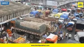 Market Yard : भुसार बाजारातून आकारणाऱ्या युजर चार्जेस बाबत लवकरच निर्णय; पणन मंत्र्यांकडे समिती देणार अहवाल