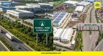 Maval MIDC : पुणे-मुंबई द्रुतगती मार्गालगत नवीन एमआयडीसी; जमिनीला मिळणार 'इतक्या' लाखांचा भाव