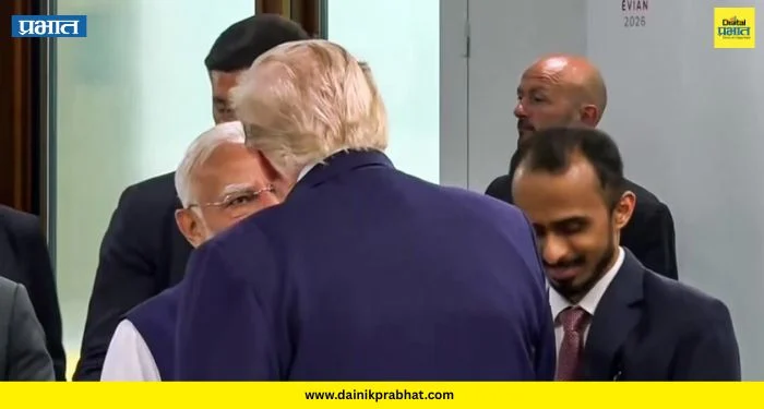 Modi – Trump meet : पीएम नरेंद्र मोदी आणि डोनाल्ड ट्रम्प यांची आमनेसामने भेट; हस्तांदोलनाने वेधले जगाचे लक्ष