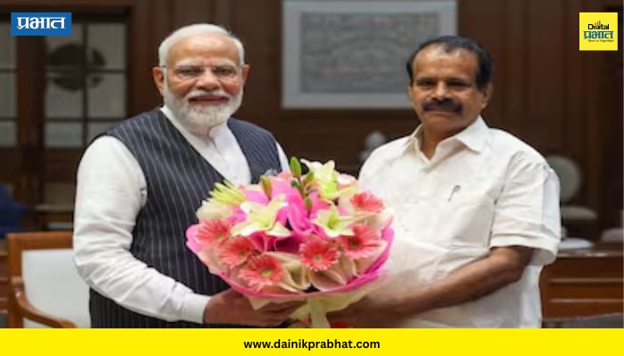 Modi goverment :