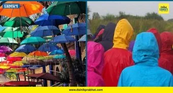 Monsoon Shopping : बाजारपेठेत छत्र्या, रेनकोट दाखल! पण 'या' कारणामुळे ग्राहकांच्या खिशाला बसणार कात्री