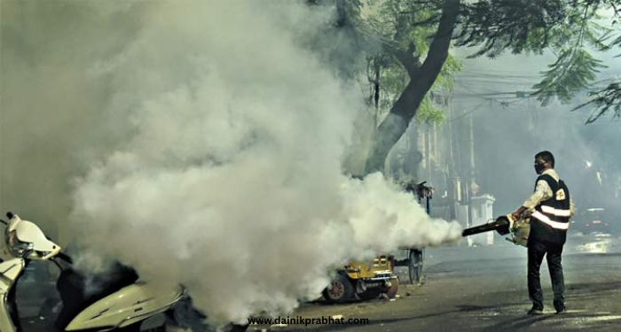 Mosquito Fogging
