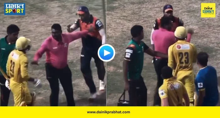 Mumbai T20 Fight : मुंबई टी-२० लीगच्या फायनलमध्ये तुफान राडा! शेवटच्या ओव्हरमध्ये दोन्ही संघाचे खेळाडू भिडले; पाहा VIDEO