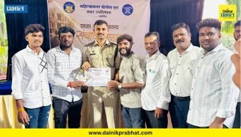 Nevasa News : जागर रील महोत्सव २०२६ मध्ये प्रणव डहाळे यांची चमक; ड्रीम सिनेमा प्रोडक्शनला द्वितीय क्रमांक