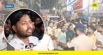 Khan Sir Video : मोठी खळबळ.! खान सरांच्या कोचिंग क्लासवर गोळीबार; संस्था उडवून देण्याची धमकी, पोलिसांकडून तपास सुरू