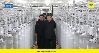 Kim Jong Un : किम जोंग उन यांची मोठी घोषणा ! 'ही' महत्त्वाकांक्षी योजना केली जाहीर