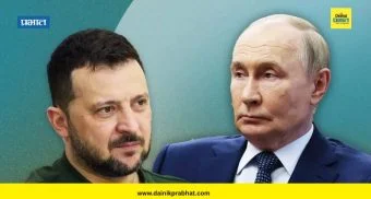 Russia Ukraine War : झेलेन्स्की यांचा चर्चेचा प्रस्ताव पुतीन यांनी फेटाळला; युक्रेनकडून पुन्हा सेंट पीटर्सबर्गवर हल्ला