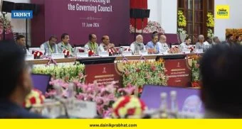 NITI Aayog : रोजगार आणि कौशल्यविकासावर विशेष भर देणार; नीती आयोगाच्या बैठकीत मोठा निर्णय