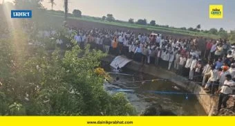 Solapur Accident : सोलापूर अपघातातील मृतांच्या कुटुंबीयांना सरकारकडून मदतीची घोषणा