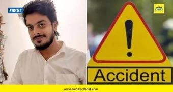 Prem Bhati Death : रीलस्टार प्रेम भाटी मृत्यू प्रकरणात मोठी अपडेट समोर