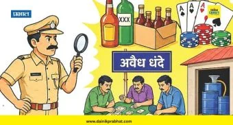 Shirur News : टाकळी हाजी पोलिसांच्या आशीर्वादाने अवैध धंदे सुरूच? माजी गृहमंत्र्यांच्या आदेशाला केराची टोपली