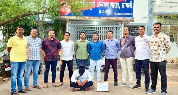 Sangli News