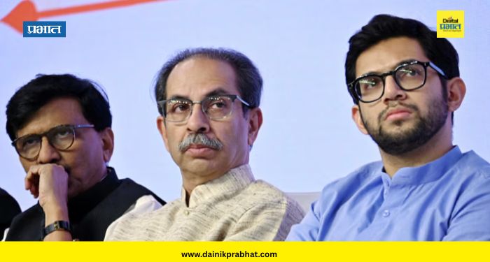 Maharashtra Politics
