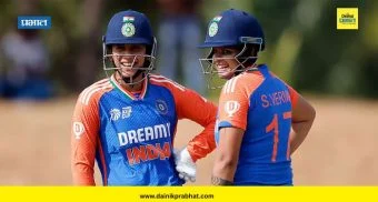 Cricket News : स्मृती-शेफालीने रचला इतिहास ! 'ही' कामगिरी करणारी ठरली जगातील पहिली जोडी