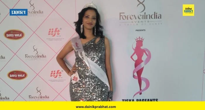 Ranjanaa Kulkarni : उद्योजिका रंजना कुलकर्णी यांची ‘टिस्का मिसेस इंडिया २०२६’ मध्ये उत्तुंग कामगिरी; पटकावले दोन मानाचे किताब!
