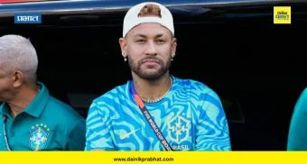 Comeback Of Neymar : दुखापतीनंतर नेयमार मैदानावर उतरण्यासाठी सज्ज; 'या' संघाविरुद्ध करणार पुनरागमन