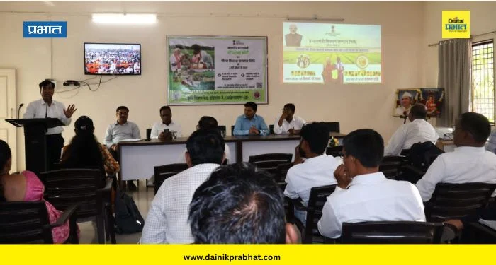 PM-Kisan Nidhi : पंतप्रधानांच्या शुभ हस्ते 23 व्या पीएम किसान हप्त्याचे वितरण; कृषी विज्ञान केंद्र दहिगाव-ने येथून कार्यक्रमाचे थेट प्रक्षेपण