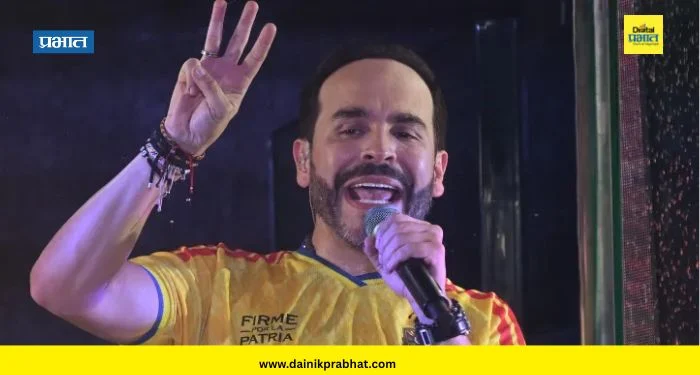 Abelardo de la Espriella : कोलंबियाच्या अध्यक्षपदी अबेलार्दो दे ला एस्प्रिएला यांची निवड
