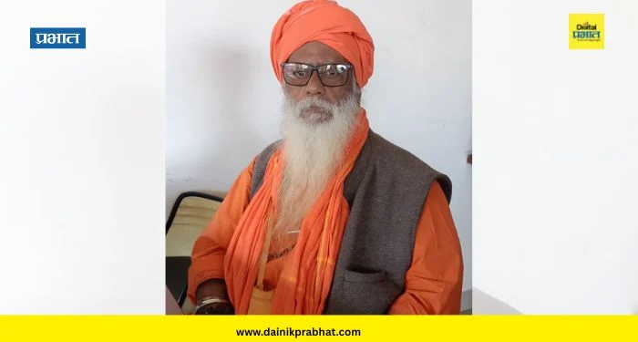 Satara News : गुरुमाऊली मठाधिपती नाना महाराज फुके यांचा 70 वा अभिष्टचिंतन सोहळा; कोयनानगर होणार भक्तिमय