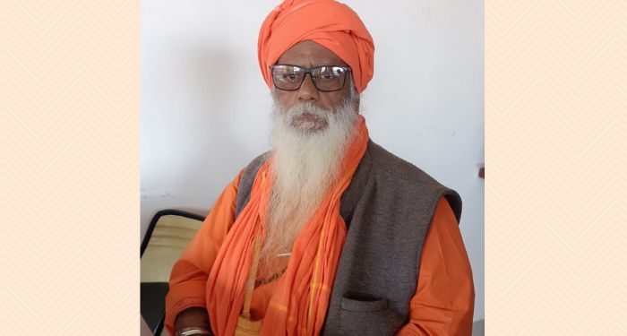 Satara News