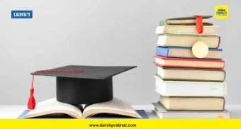 शैक्षणिक : शिक्षणक्षेत्राचे नियमन सुलभ व्हावे