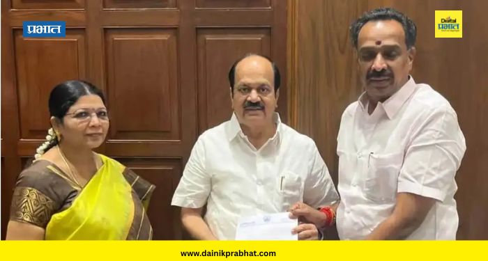 Political News : राजकारणात मोठी खळबळ ! 'या' नेत्याने आमदारकीचा राजीनामा देत पक्षाची सोडली साथ