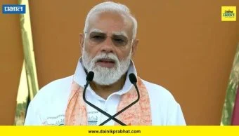 PM Modi: 'योगाची शक्ती संपूर्ण जगाला जोडतीय' ; आंतरराष्ट्रीय योग दिनानिमित्त बंगालच्या भूमीतून पंतप्रधान मोदींचा संदेश