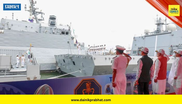 naval ships: 'दुनागिरी, 'संशुधर' आणि 'अग्रया'...' स्वदेशी जहाजे भारतीय नौदलात सामील ; देशाची सागरी ताकद वाढली