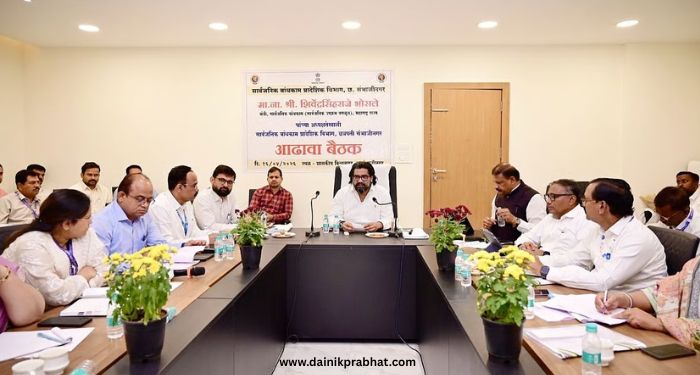PWD meeting Mumbai