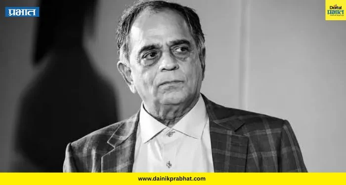 Pahlaj Nihalani Passes Away : बॉलिवूडमध्ये मोठी हळहळ! ज्येष्ठ चित्रपट निर्माते पहलाज निहलानी यांचे निधन