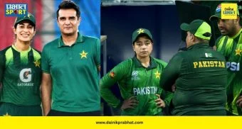 Pakistan Cricket Controversy : क्रिकेट विश्वात खळबळ! सीनियर खेळाडू पतीसह हॉटेलमध्ये राहिल्याने मोठा वाद; कॅप्टन आणि हेड कोच भिडले