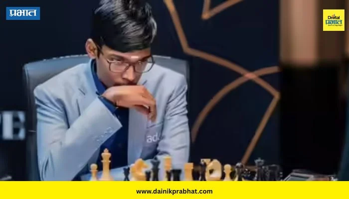 R Praggnanandhaan: ग्रँडमास्टर आर. प्रज्ञानंदचा नवा इतिहास; नॉर्वे बुद्धिबळ स्पर्धा जिंकणारा ठरला पहिला भारतीय