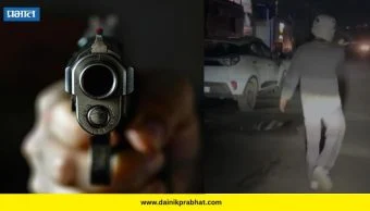 Pune Crime News: पुण्यात बिश्नोई टोळीचा पुन्हा धुमाकूळ; खंडणीच्या धमकीनंतर उद्योगावर गोळीबार