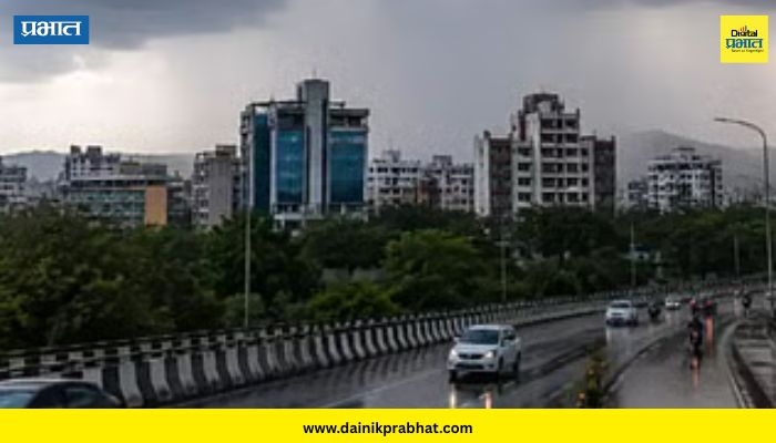 Pune Rain Update