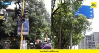 Pune Signboards: दिशादर्शक फलकच दिशाहीन! महापालिकेचे लाखो रुपये पाण्यात; नेमकी काय आहे डोकेदुखी?