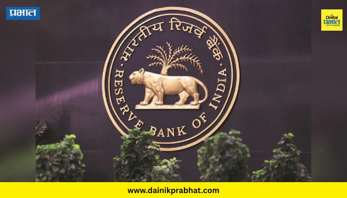 RBI sold Dollar : रुपयाला सावरण्यासाठी आरबीआयने एप्रिलमध्ये केली 8.94 अब्ज डॉलर्सची विक्री!