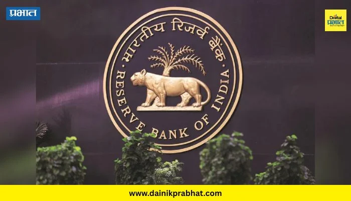 RBI sold Dollar : रुपयाला सावरण्यासाठी आरबीआयने एप्रिलमध्ये केली 8.94 अब्ज डॉलर्सची विक्री!