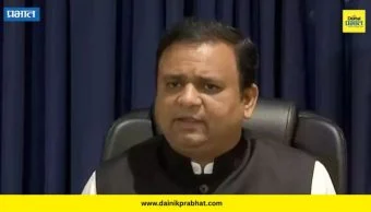 Rahul Narwekar : "प्रिंट अत्यंत बारीक फॉन्टमध्ये आणि थोडी अस्पष्ट"; टिकेनंतर राहुल नार्वेकरांकडून दिलगिरी व्यक्त