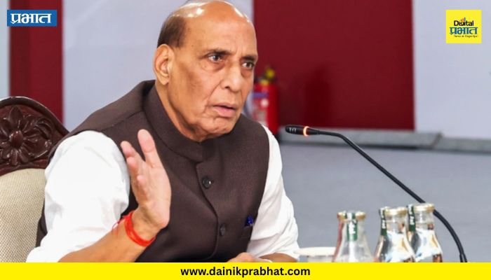 Rajnath Singh: ऑपरेशन सिंदूरवरून संसदेची दिशाभूल करणाऱ्या राजनाथ सिंहांनी राजीनामा द्यावा; काँग्रेसची मागणी