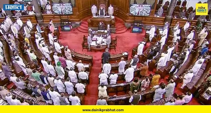 Rajya Sabha Election : राज्यसभा निवडणुकीवरून झामुमो-काँग्रेसमधील पेच सुटला ; प्रत्येकी एक जागा लढवण्यावर शिक्कामोर्तब