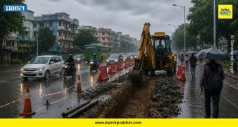 PCMC News: ऐन पावसाळ्यात ३८ किलोमीटर रस्ते खोदणार! 'स्मार्ट सिटी'च्या कंत्राटदारावर प्रशासन इतकं मेहेरबान का?