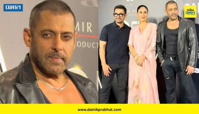 Salman Khan: सलमान खानचा कार्यक्रमातील लुक पाहून चाहत्यांना ‘तेरे नाम’ चित्रपटाची आठवण