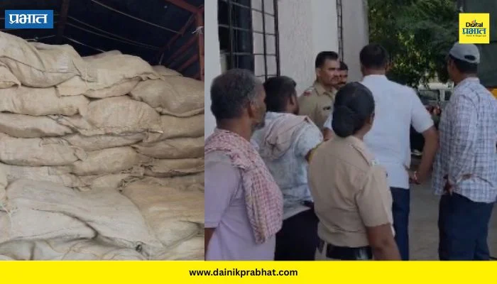 Sangli News: आटपाडीत 1 कोटी 7 लाखांचा प्रतिबंधित पानमसाला व सुगंधित तंबाखूचा साठा जप्त