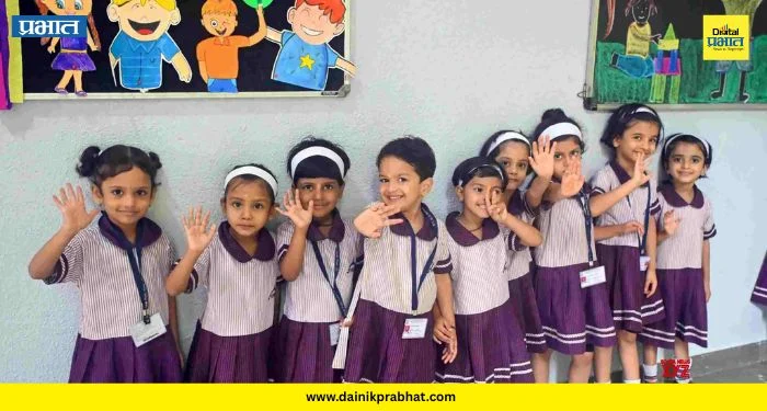 First Day of School: दीड महिन्यानंतर वाजली पहिली घंटा; पुण्यात ढोल-ताशांच्या गजरात विद्यार्थ्यांचे स्वागत