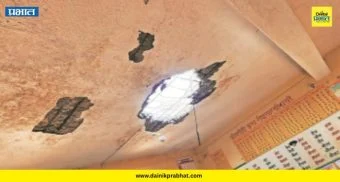 School Roof Collapse: मोठी दुर्घटना टळली! जिल्हा परिषद शाळेचा स्लॅब कोसळला; चिमुरड्यांच्या जिवाशी खेळ