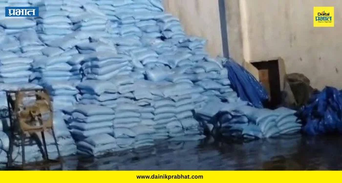 Shivneri Sugars: शिवनेरी शुगर्सला निसर्गाचा मोठा फटका; वादळी पावसात ७.५ कोटींचे नुकसान