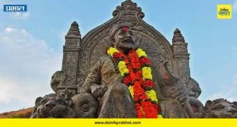 Shivrajyabhishek Sohala : किल्ले रायगड सज्ज! ५ आणि ६ जूनला रंगणार 'शिवराज्याभिषेक सोहळा'; पाहा काय आहे यंदाचे मुख्य आकर्षण?