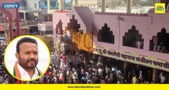 Shri Sevagiri Devsthan: श्री सेवागिरी देवस्थानला मिळाली 'इतक्या' कोटींचा निधी! मंत्री जयकुमार गोरेंची घोषणा