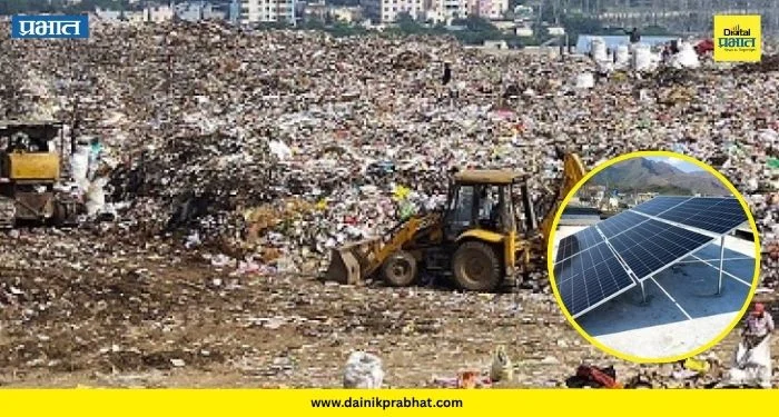 Satara News: पालिकेचे लाखो रुपये पाण्यात? सोनगाव कचरा डेपोतील सौरऊर्जा प्रकल्प पडला निकामी
